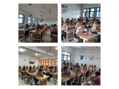 Sumatif Akhir Semester Ganjil 2024/2025 03 Desember 2024