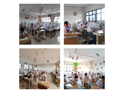 Sumatif Akhir Semester Ganjil 2024/2025 03 Desember 2024